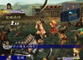 The Story of Hero Yoshitsune Shura / Yoshitsune Eiyuuden Syura thumbnail 2