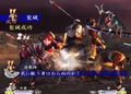 The Story of Hero Yoshitsune Shura / Yoshitsune Eiyuuden Syura thumbnail 5
