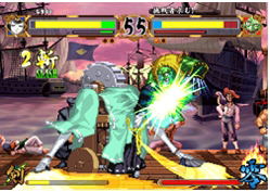 Samurai Spirits: Tenkaichi Kenkakuten image 4