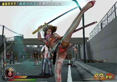 Simple 2000 Series Vol. 90: The Oneechanbara 2 image 5