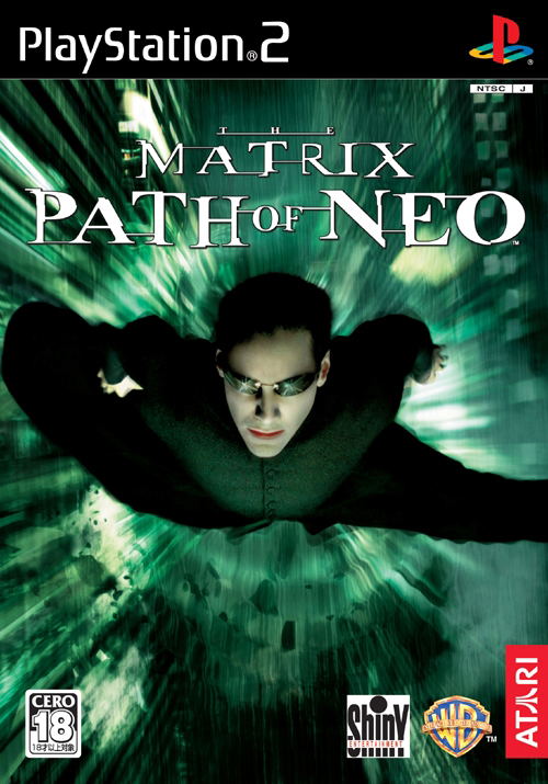 The Matrix: Path of Neo image 1