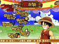 From TV Animation One Piece: Grand Battle! Combat Rush thumbnail 3