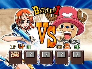 From TV Animation One Piece: Grand Battle! Combat Rush