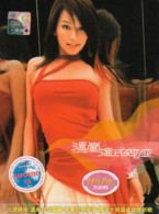 Landy Effect image 1