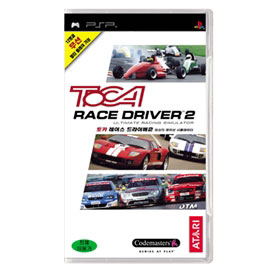 TOCA Race Driver 2: The Ultimate Racing Simulator image 1