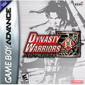 Dynasty Warriors Advance thumbnail 1