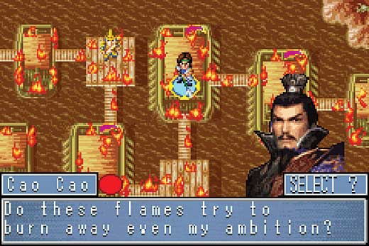 Dynasty Warriors Advance image 4