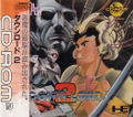 Download 2 thumbnail 1