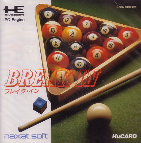 Break In image 1