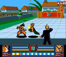 Dragon Ball Z: Idainaru Goku Densetsu image 5