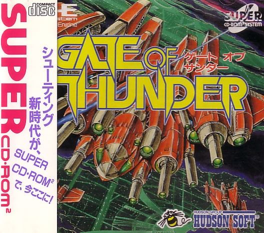 Gate of Thunder for PC-Engine Super CD-ROM²