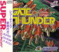 Gate of Thunder thumbnail 1