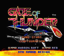 Gate of Thunder image 2