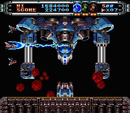 Gate of Thunder image 5