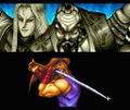 Iga Ninden Gaiou thumbnail 4