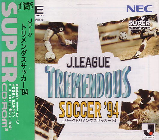 J-League Tremendous Soccer '94 image 1