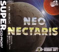Neo Nectaris thumbnail 1