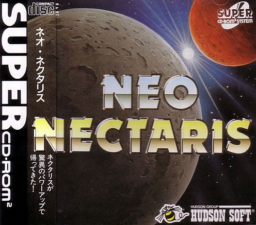 Neo Nectaris image 1