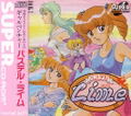 Pastel Lime thumbnail 1