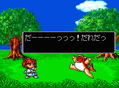 Puyo Puyo CD thumbnail 4