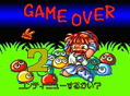 Puyo Puyo CD thumbnail 5