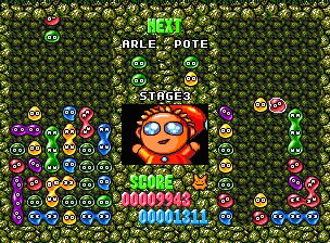 Puyo Puyo CD image 6