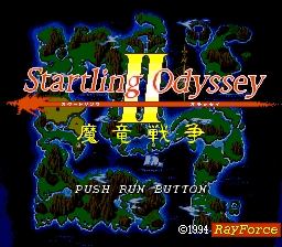 Startling Odyssey II