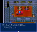 Startling Odyssey II thumbnail 3