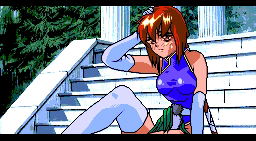Startling Odyssey II image 5