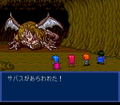 Startling Odyssey II thumbnail 8