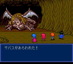 Startling Odyssey II image 8