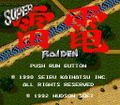 Super Raiden thumbnail 2