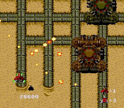 Super Raiden image 5