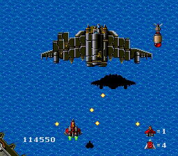 Super Raiden image 6