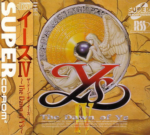 Ys IV: The Dawn of Ys image 1