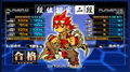 beatmania IIDX 10th Style thumbnail 5