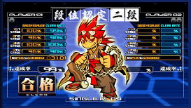 beatmania IIDX 10th Style image 5