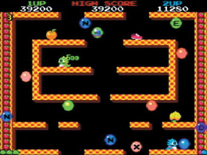 Taito Memories First Volume image 5