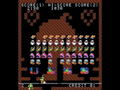 Taito Memories First Volume thumbnail 7
