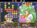 Taito Memories First Volume thumbnail 10