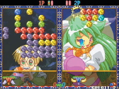 Taito Memories First Volume image 10