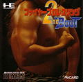 Fire Pro Wrestling: 2nd Bout thumbnail 1