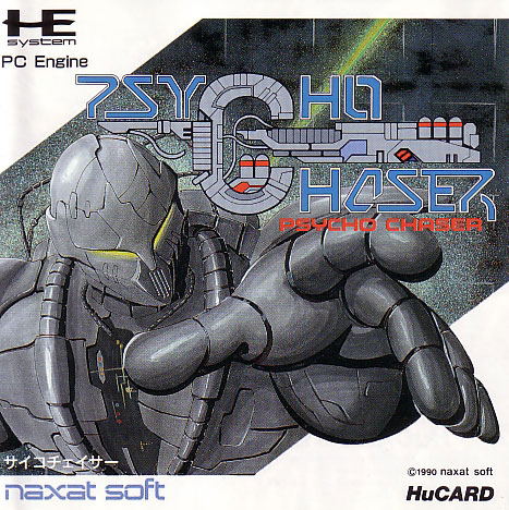 Psycho Chaser image 1
