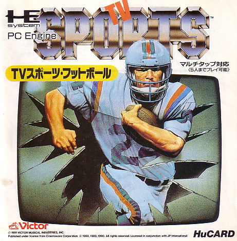 TV Sports Football image 1