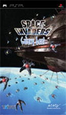 Space Invader Galaxy Beat image 1