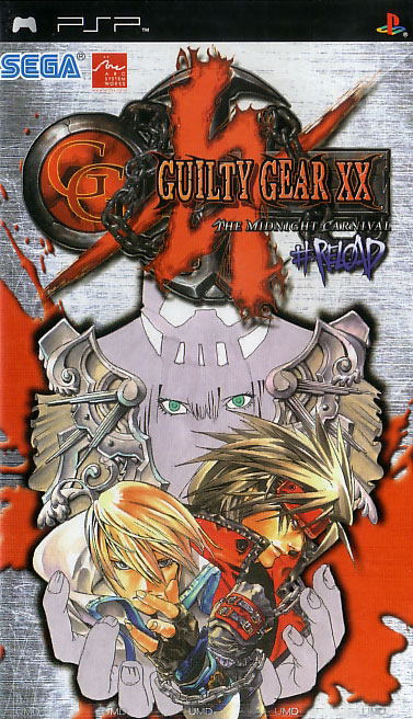 Guilty Gear XX #Reload image 1