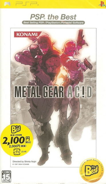 Metal Gear Acid (PSP the Best) image 1
