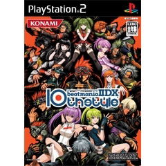 beatmania IIDX 10th Style [Konamistyle Special Edition] image 5