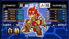 beatmania IIDX 10th Style [Konamistyle Special Edition] for