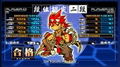 beatmania IIDX 10th Style [Konamistyle Special Edition] thumbnail 9